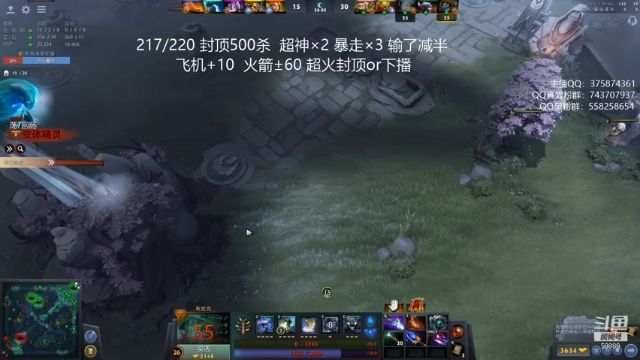 【2021-07-05 05点场】亚瑟归来丶：超凡定位 挑战300杀！