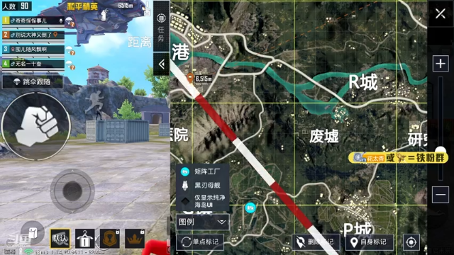 【2021-07-05 00点场】Dy花老湿：【二指巅峰，新赛季开打】