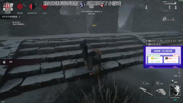 【2021-07-05 19点场】正经人令北：【令北】办卡加时长挑战 第34天