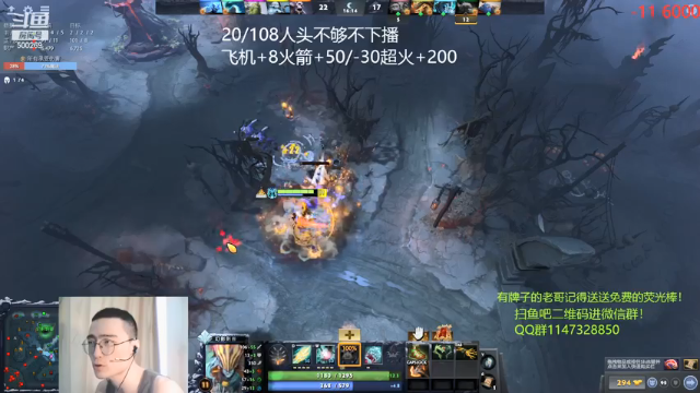 【2021-07-04 08点场】ok林仔：你懂1号位吗？