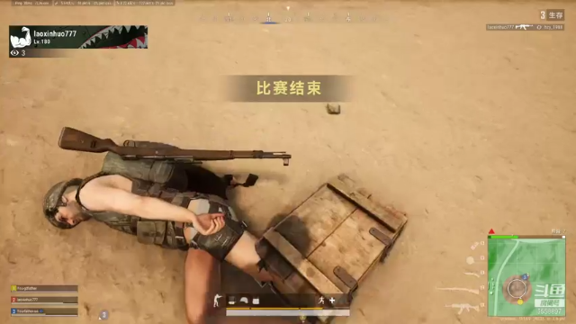 【2021-07-05 01点场】果小果是个弟弟：果小果：双倍亲密度3倍上限啦~