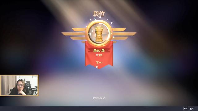 【LOL手游】主任5748的精彩时刻 20210705 00点场