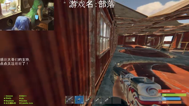 【2021-07-04 16点场】早苗大帅比：干干干！ 2278398