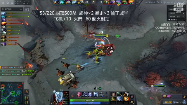 【2021-07-04 19点场】亚瑟归来丶：超凡定位 挑战300杀！