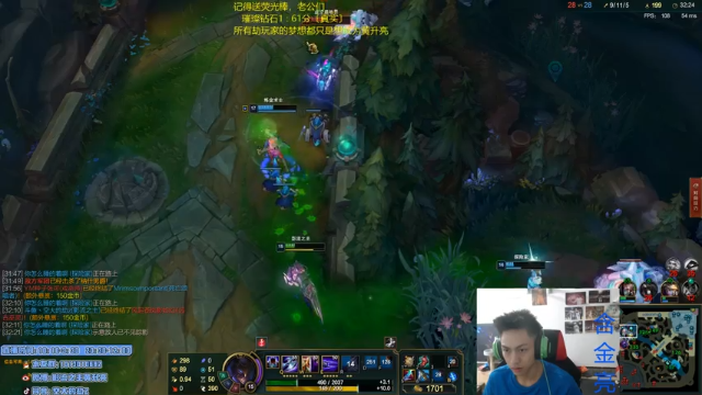 【2021-07-04 22点场】空大的劫zz：中一劫峡谷之巅最全能的劫