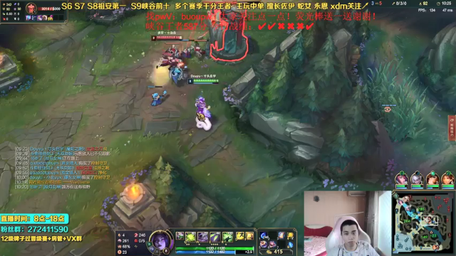 【2021-07-05 14点场】自宇666：峡谷已王者佐伊king!教学教学