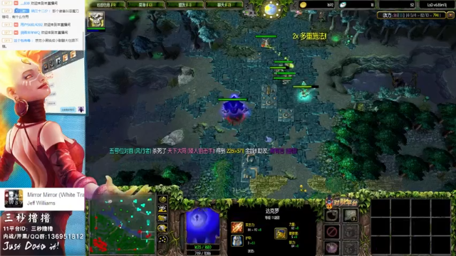 【2021-07-03 18点场】三秒丶撸撸：11平台OMG：到点了，开吹！