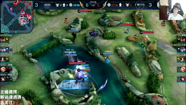 【2021-07-05 18点场】解说潇洒：世冠选拔赛：QG VS WB