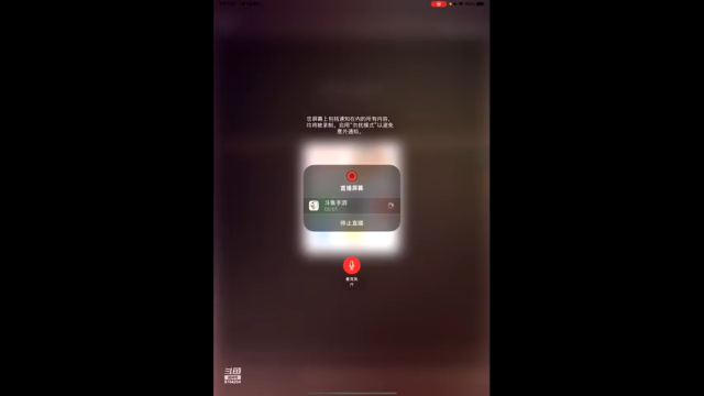 【2021-07-03 19点场】硬汉枪神Q：硬汉枪神    8764204