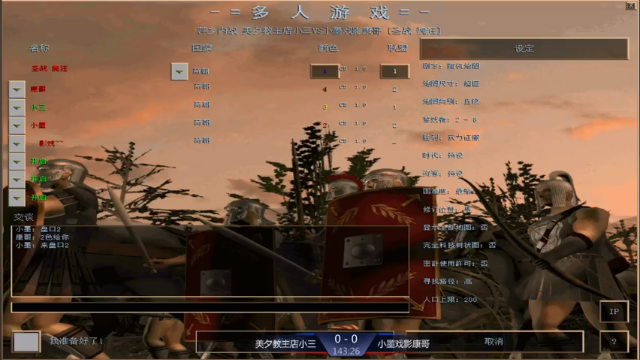 【2021-07-05 16点场】魏狂：魏狂的直播间