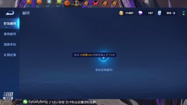 【2021-07-05 21点场】苏打锋：拆人流蒙恬  国服蒙恬