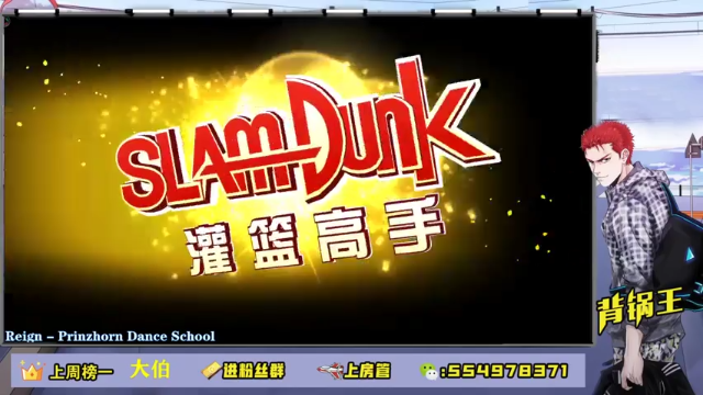 【2021-07-04 18点场】赠我一封情书：牛马一如既往的多 ~