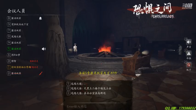 【2021-07-05 18点场】毁灭地球苏小凡：【苏小凡】今天你欢乐了没有？