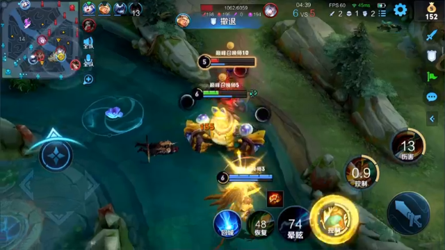 【2021-07-05 15点场】渝万rain：第一辅助1900巅峰冲2000！！