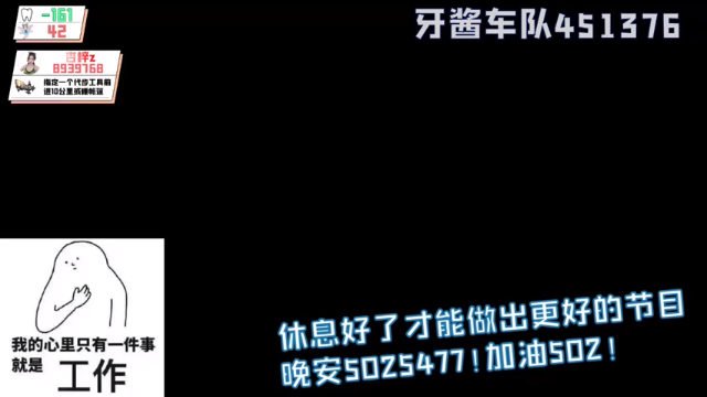 【2021-07-05 08点场】逐梦兄弟：《仙女下凡》牙小凯到敦煌了