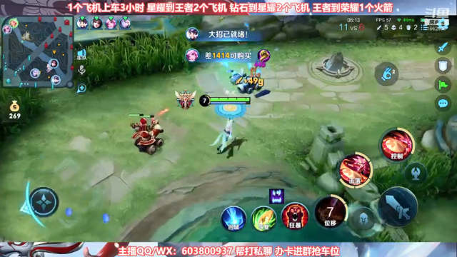 【2021-07-05 19点场】梦魇Ali：【很秀的离！】公孙离专场欢快上分