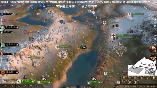 【2021-07-04 18点场】我真的是硬柿子：【萌新导师】卢孔的怒吼！