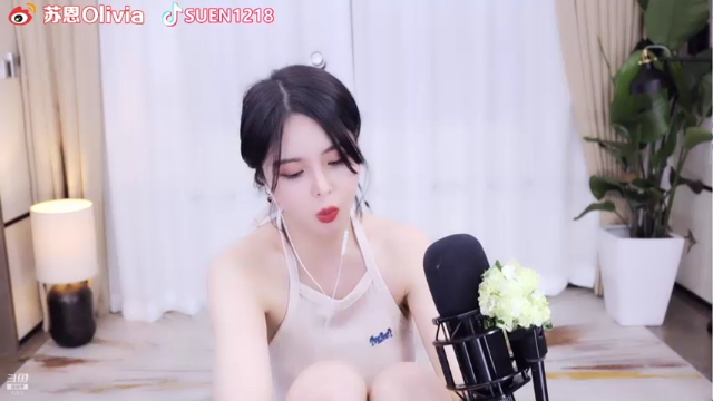 【2021-07-05 01点场】苏恩Olivia：苏恩：晚上好