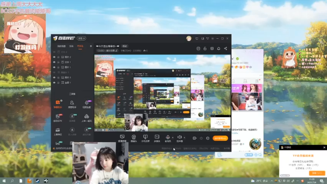 【2021-07-04 11点场】小剪刀OvO：❤今天是小甜豆~❤