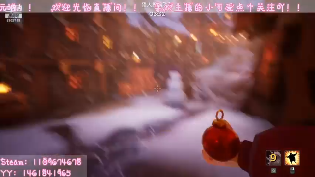 【2021-07-04 17点场】阳吖阳吖阳：到底玩啥吖吖！！