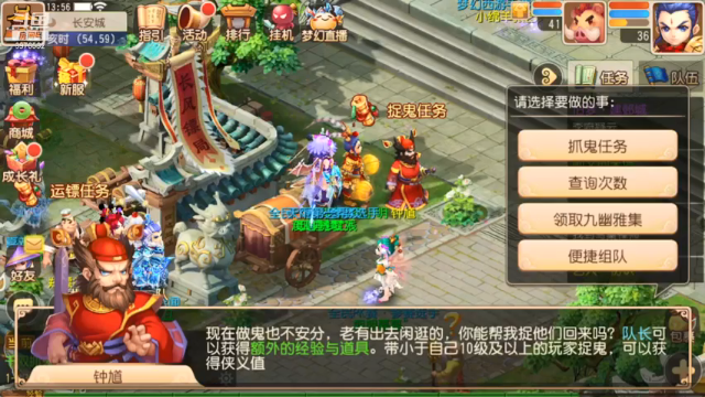 【2021-07-04 13点场】QAQ铭小明：我又玩废了，害