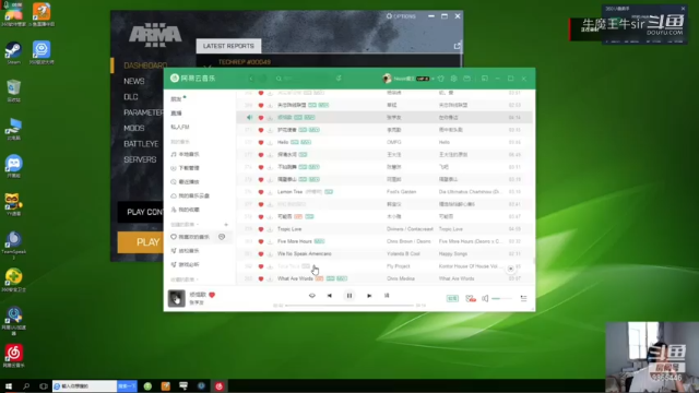 每日一曲——《烦恼歌》