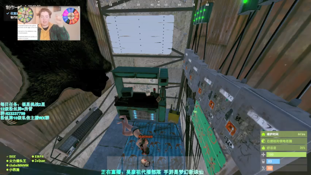 【2021-07-03 22点场】XIN8pyro：【XIN8】把我脑子里的水再倒出来洗个脸