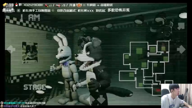 【2021-07-04 23点场】机长YG：【机长】新恐怖开荒！刺激！直播！