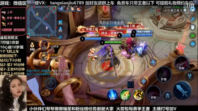 吕布，想学上单吕布的直接来看，无敌