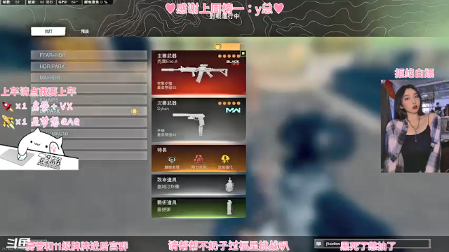 【2021-07-05 00点场】不奶奶糖：【COD】快来领取你的小废物呀