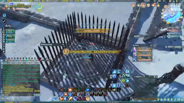 【2021-07-01 22点场】君且莫惜：明衍毒