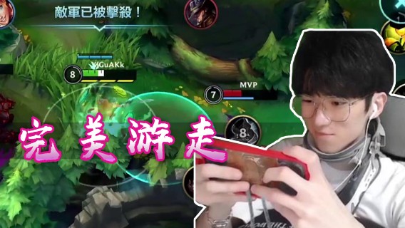 西瓜上单的敌我双方瑞文，断剑重铸骑士归来