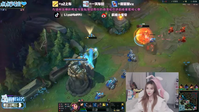 【2021-07-04 21点场】莉娅小宝贝：莉娅：今天是白雪公主~