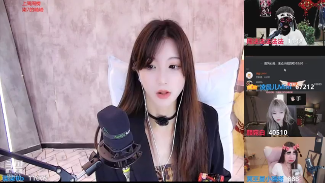 【2021-07-05 13点场】柒柒Bb：愿世间美好与你环环相扣~6584315