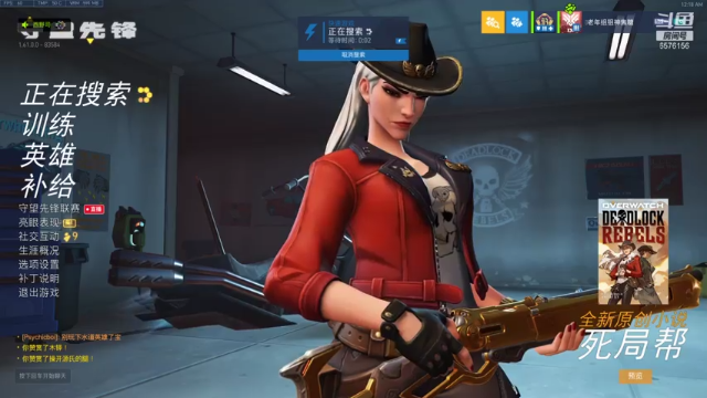 【2021-07-05 00点场】焦糖的狙：【焦糖】好想要一个太阳