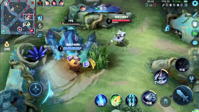 【2021-07-05 16点场】音七Simple：瑶专场巅峰教学