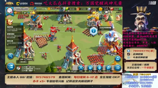 弄一下日落和失落峡谷，今天不总攻