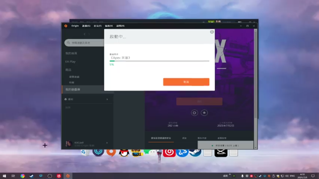 【2021-07-05 04点场】YW三冰卡尔：【Kael】新人派派主播 第二天直播