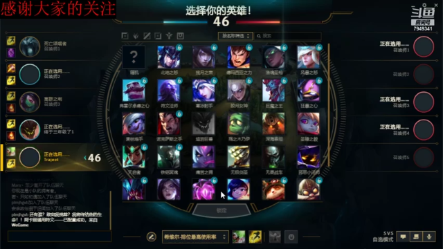 【2021-07-04 20点场】II雨落II：上线挨打中