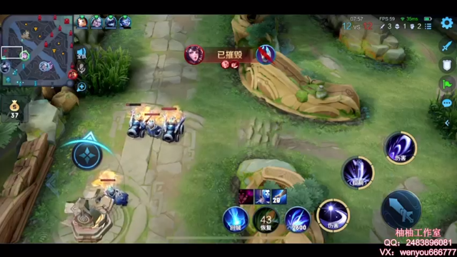 【2021-07-05 12点场】温柚：【温柚】冲国服小母猴！尽量拿