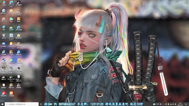 【2021-07-03 05点场】宋狮猴：枪5了，帮打排位，秒上号。