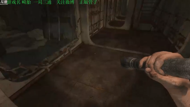 【2021-07-05 17点场】正版管子：【管子】畸胎·另类高能搞笑主播