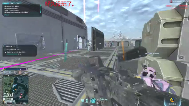 【2021-07-05 13点场】DYSlove8：行星边际2亚服TR 48ED