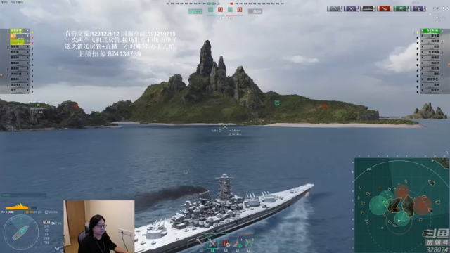 【2021-07-04 22点场】天涯凝望：战舰世界:俄服第一大和!