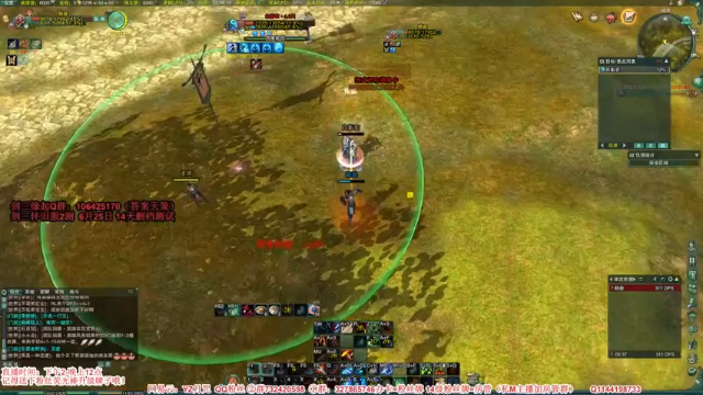 【2021-07-04 23点场】丶月咒：【剑三缘起】怀旧服插旗~~~