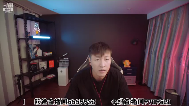 【2021-07-05 19点场】赛文柒Seven：今天四倍亲密度（杭州）