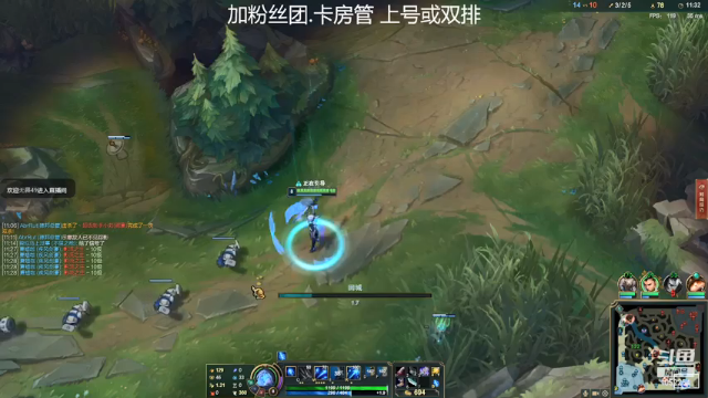 【2021-07-04 21点场】GS丶望月：寒冰专场：军训 军训 军训~！