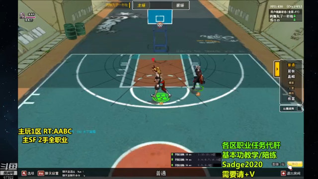 【2021-07-04 18点场】BipolaREEEEEE：鱼塘脑溢血1打5~  究极折磨王嗯混局