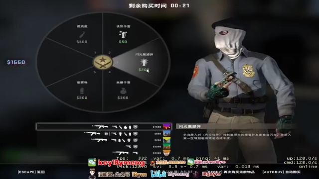 【2021-07-04 23点场】18goYm：【18ym】6点全民杯