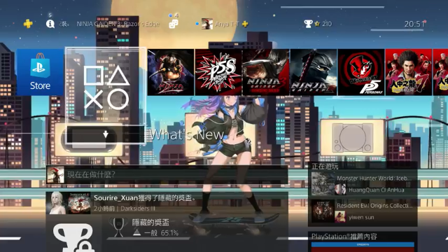 【2021-07-02 20点场】网瘾少女美负：大师合集：忍龙1（PS4）